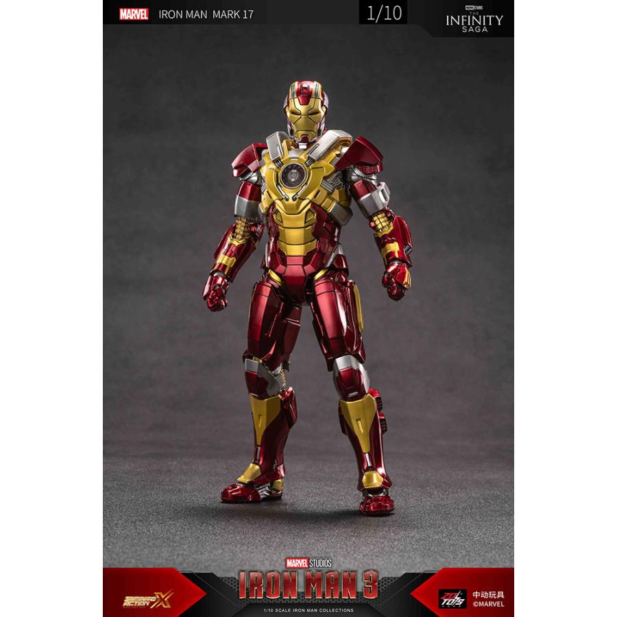 ZD TOYS アイアンマン MK17 (7インチ Xシリーズ) フィギュア 【6月予約