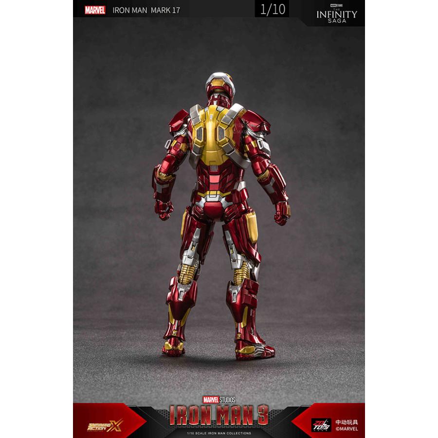 ZD TOYS アイアンマン MK17 (7インチ Xシリーズ) フィギュア 【5月予約
