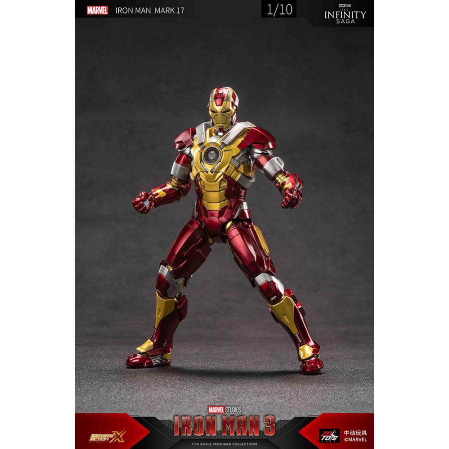 ZD TOYS アイアンマン MK17 (7インチ Xシリーズ) フィギュア 【5月予約