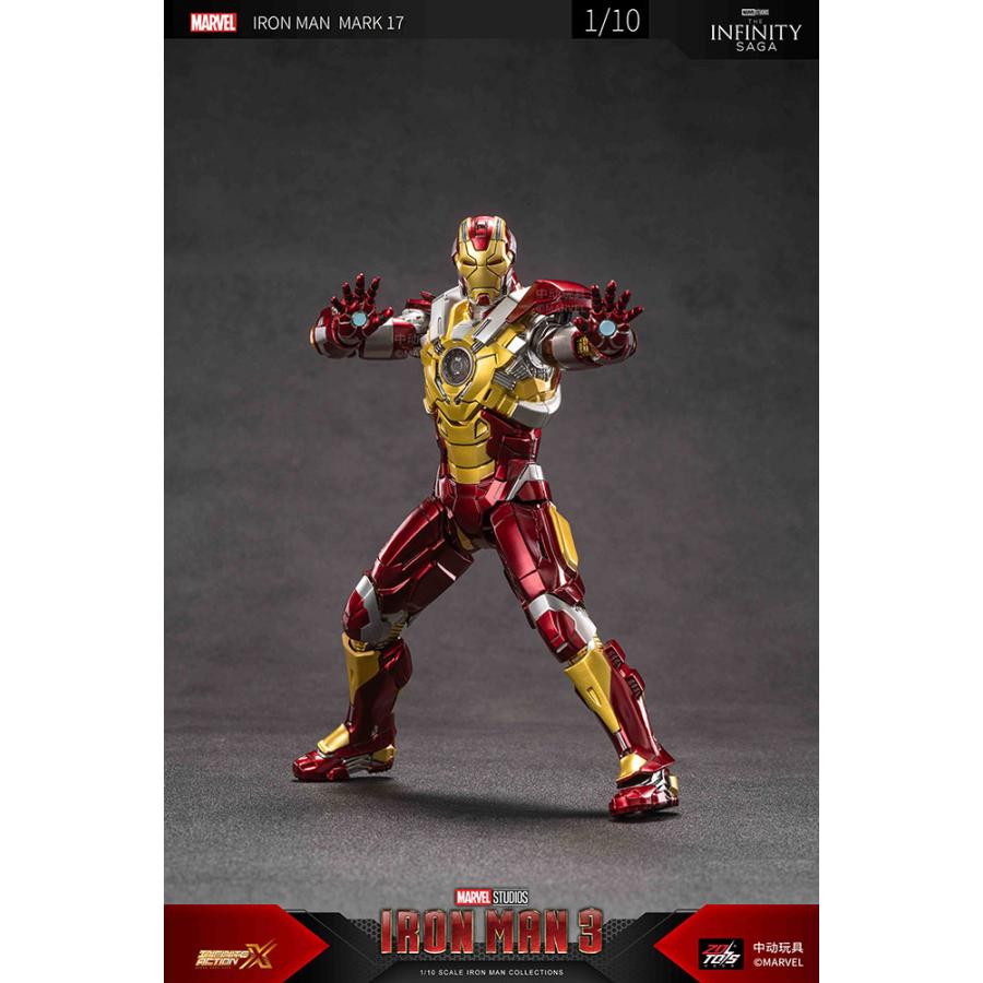 ZD TOYS アイアンマン MK17 (7インチ Xシリーズ) フィギュア 【5月予約