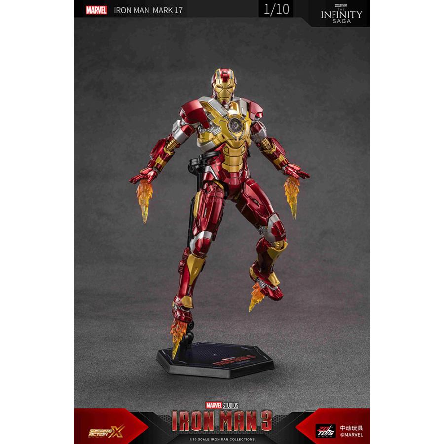 ZD TOYS アイアンマン MK17 (7インチ Xシリーズ) フィギュア 【5月予約