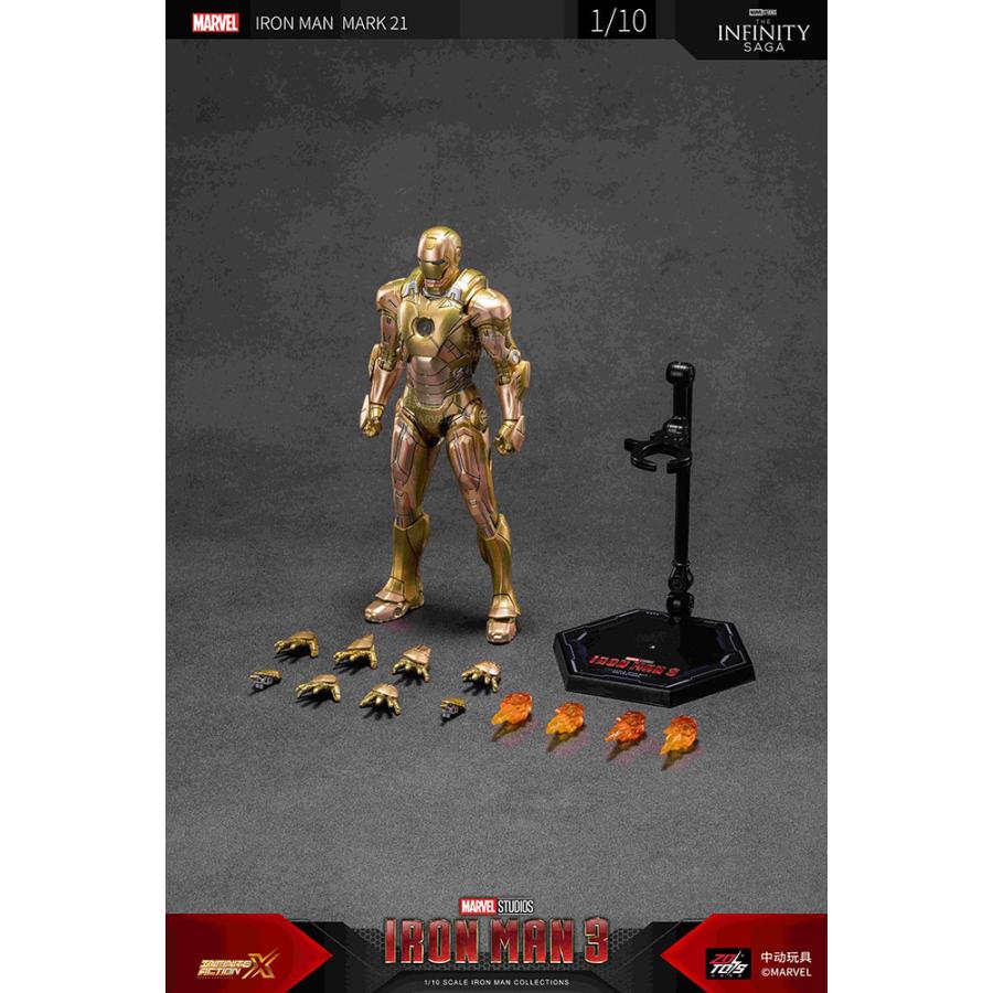 ZD TOYS アイアンマン MK21 (7インチ Xシリーズ) フィギュア 【6月予約