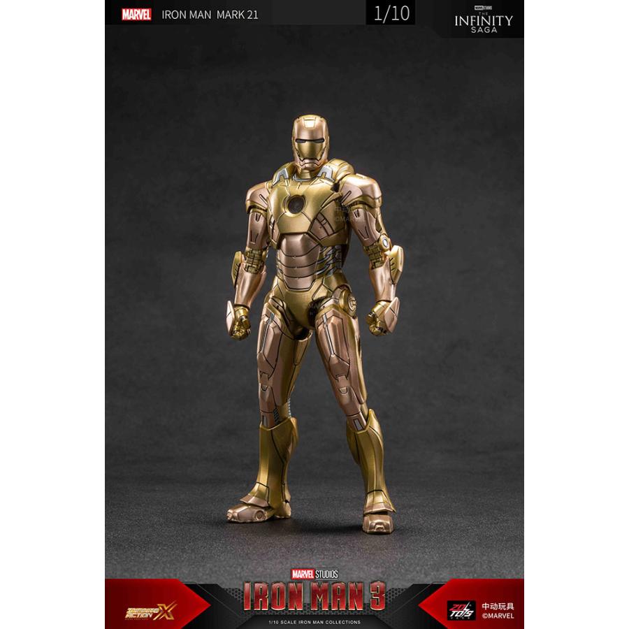 ZD TOYS アイアンマン MK21 (7インチ Xシリーズ) フィギュア 【6月予約