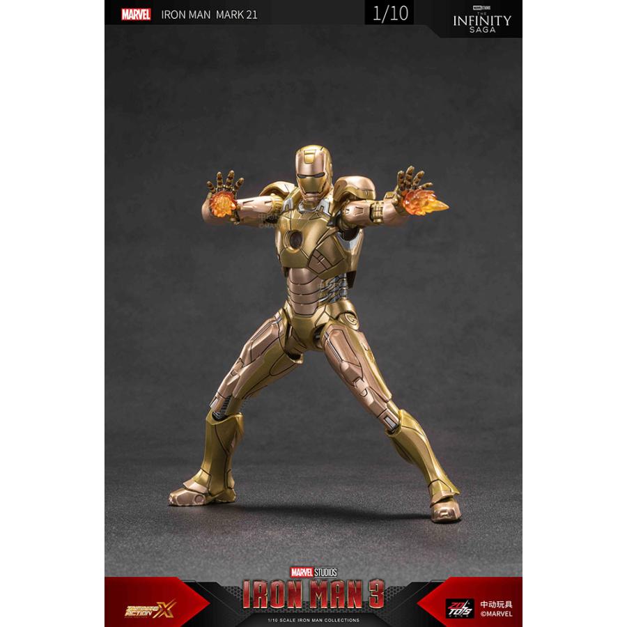 ZD TOYS アイアンマン MK21 (7インチ Xシリーズ) フィギュア 【6月予約