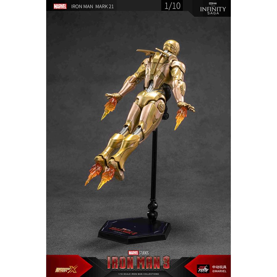 ZD TOYS アイアンマン MK21 (7インチ Xシリーズ) フィギュア 【6月予約