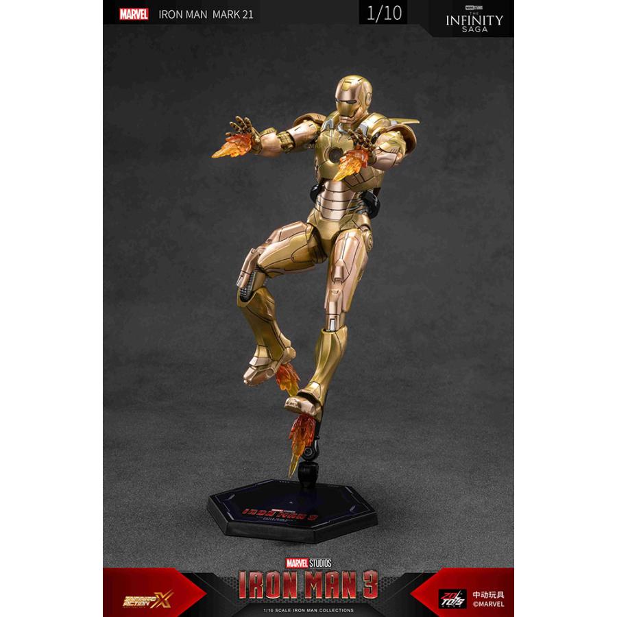 ZD TOYS アイアンマン MK21 (7インチ Xシリーズ) フィギュア 【6月予約
