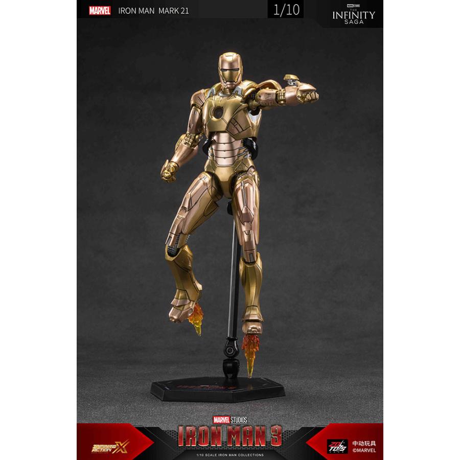 ZD TOYS アイアンマン MK21 (7インチ Xシリーズ) フィギュア 【6月予約