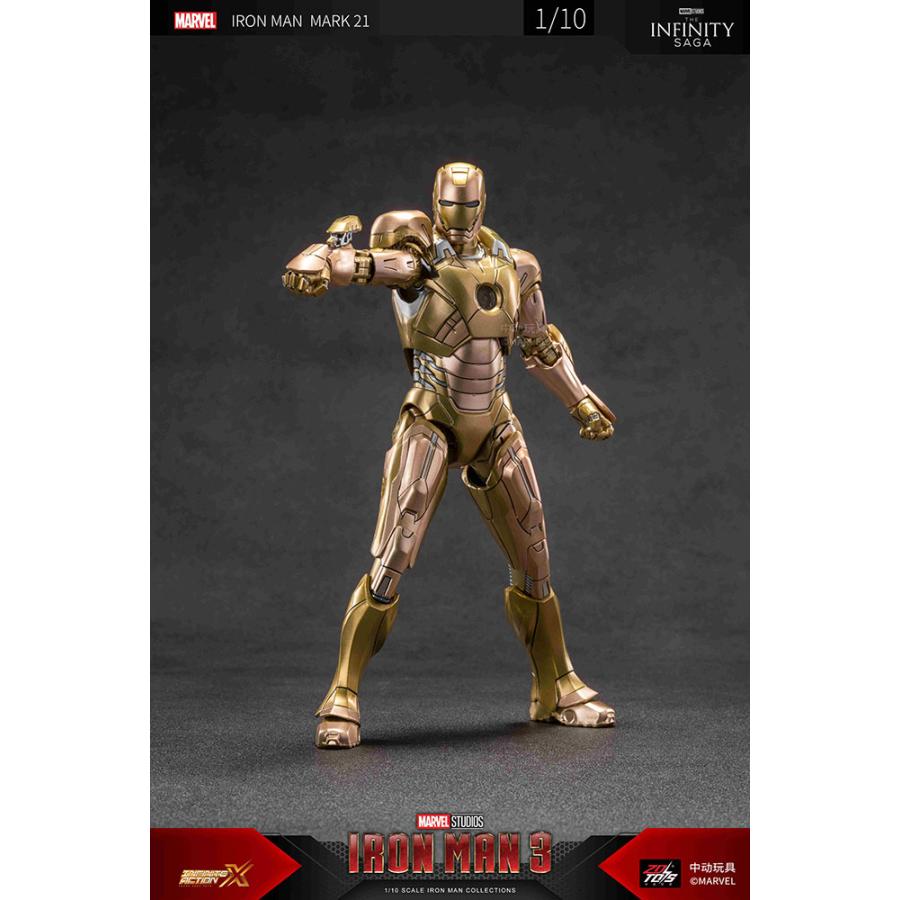 ZD TOYS アイアンマン MK21 (7インチ Xシリーズ) フィギュア 【6月予約