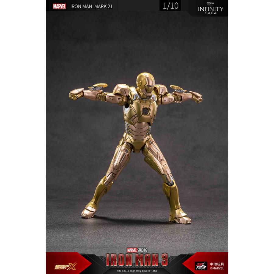 スパイダーマンフィギュアZD2点セット スパイダーマン2点アイアンマン1点、ZDフィギュア計3点セット ZD TOYS