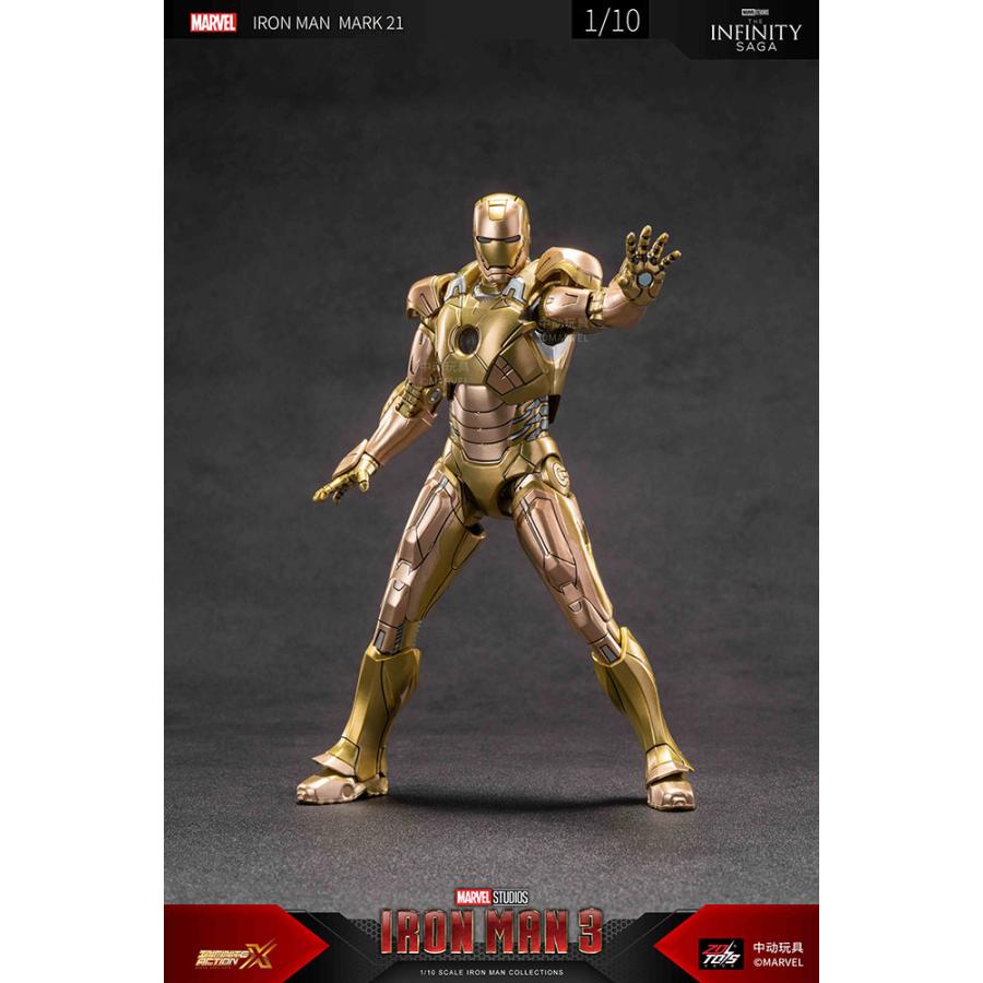 ZD TOYS アイアンマン MK21 (7インチ Xシリーズ) フィギュア 【6月予約