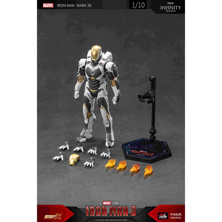 ZD TOYS アイアンマン MK39 (7インチ Xシリーズ) フィギュア 【7月予約