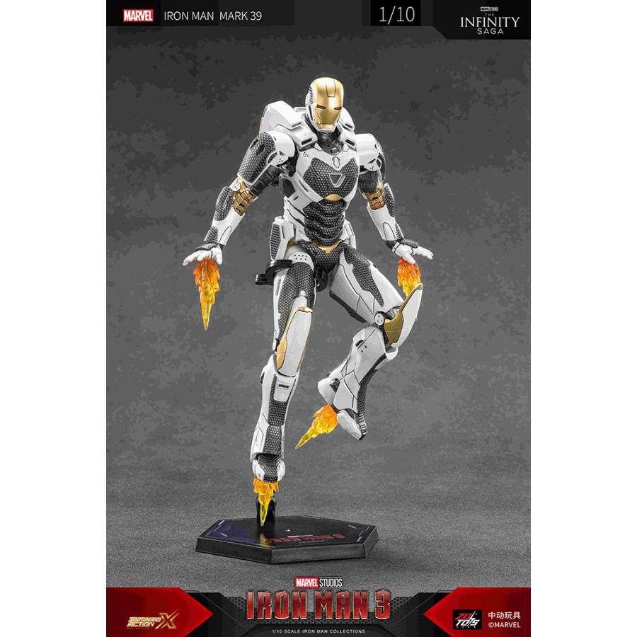 ZD TOYS アイアンマン MK39 (7インチ Xシリーズ) フィギュア 【7月予約