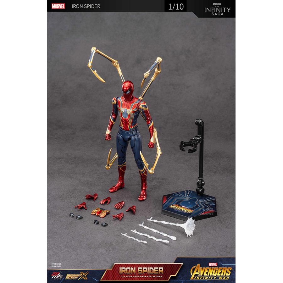 ZD TOYS アイアン・スパイダー 2.0 Ver (7インチ Xシリーズ