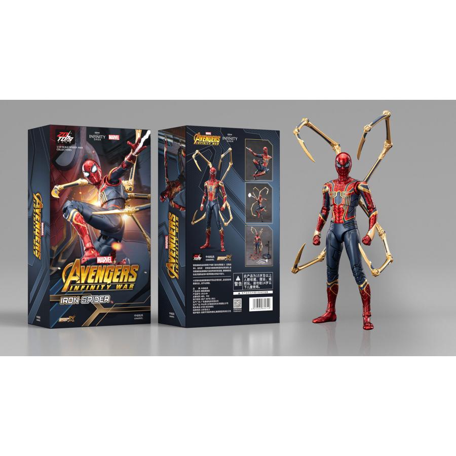 ZD TOYS アイアン・スパイダー 2.0 Ver (7インチ Xシリーズ
