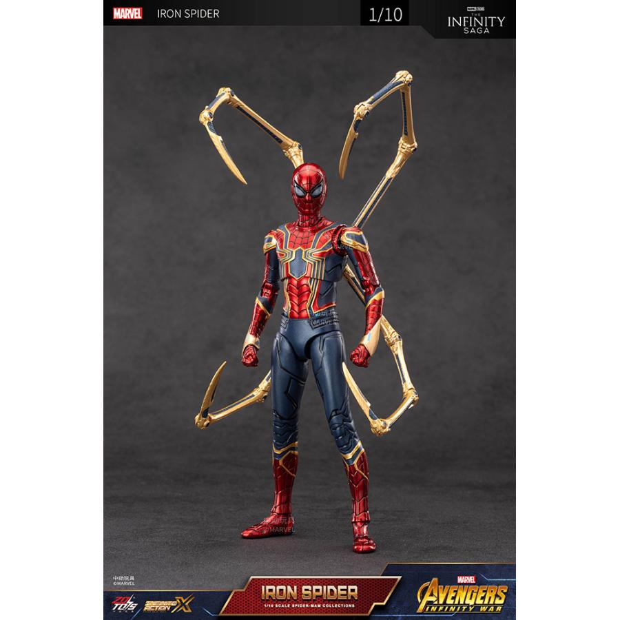ZD TOYS アイアン・スパイダー 2.0 Ver (7インチ Xシリーズ