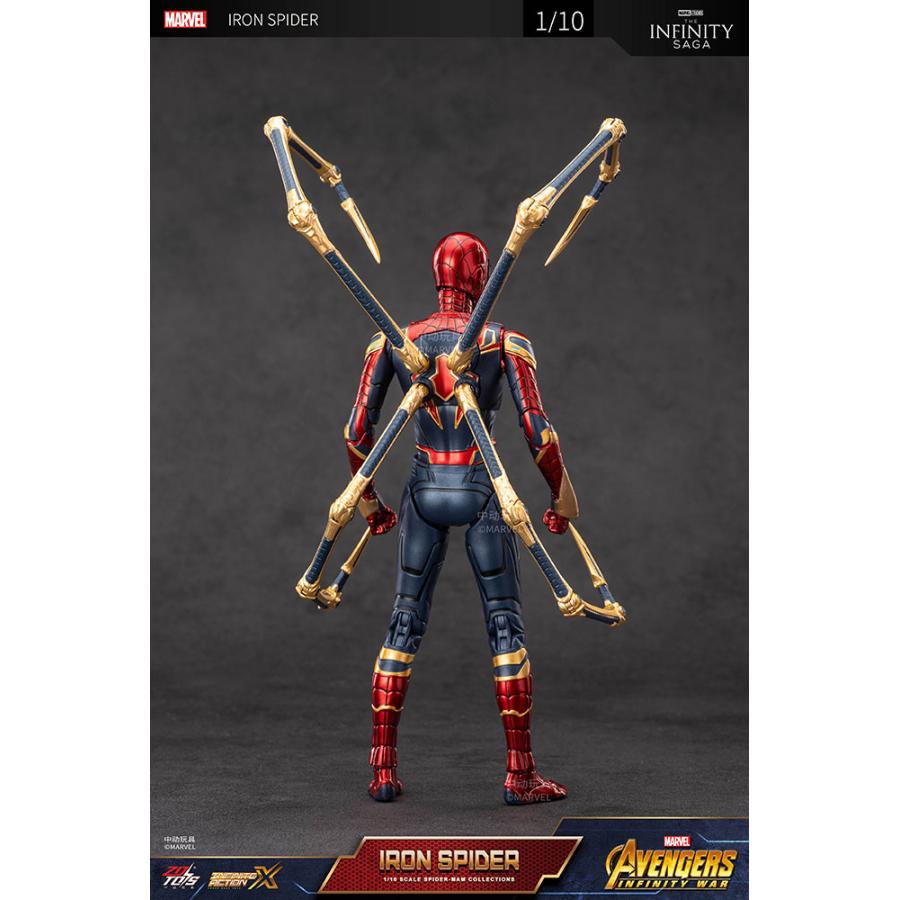 ZD TOYS アイアン・スパイダー 2.0 Ver (7インチ Xシリーズ