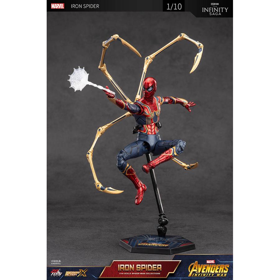 ZD TOYS アイアン・スパイダー 2.0 Ver (7インチ Xシリーズ