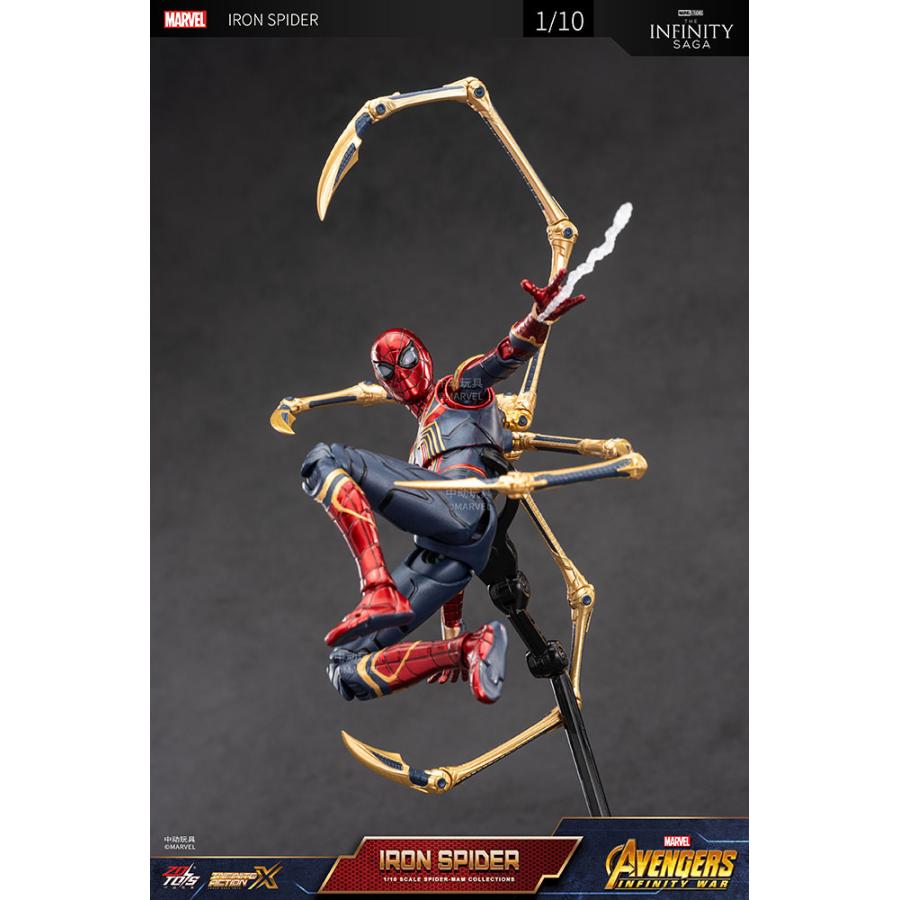 ZD TOYS アイアン・スパイダー 2.0 Ver (7インチ Xシリーズ