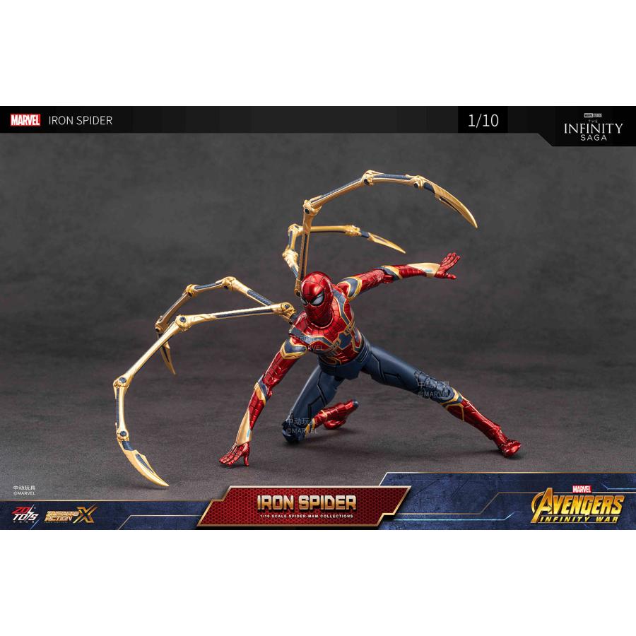 ZD TOYS アイアン・スパイダー 2.0 Ver (7インチ Xシリーズ