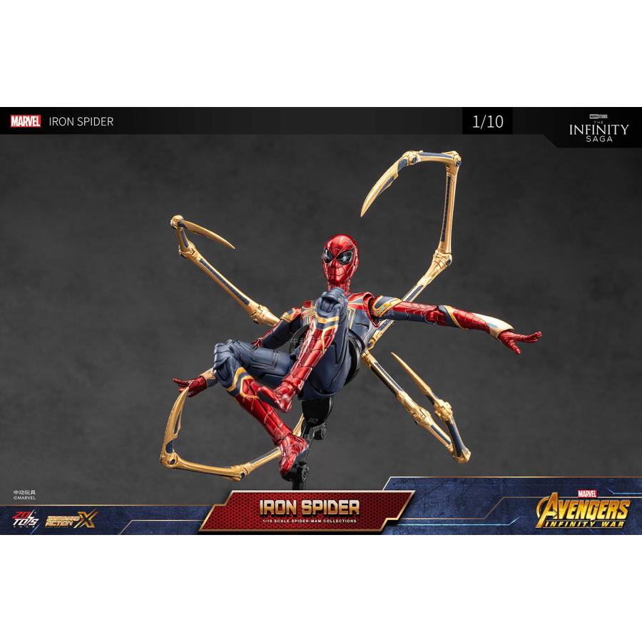 ZD TOYS アイアン・スパイダー 2.0 Ver (7インチ Xシリーズ