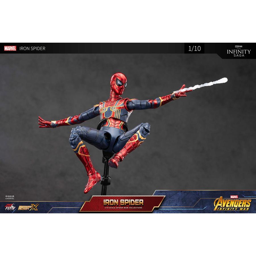 ZD TOYS アイアン・スパイダー 2.0 Ver (7インチ Xシリーズ