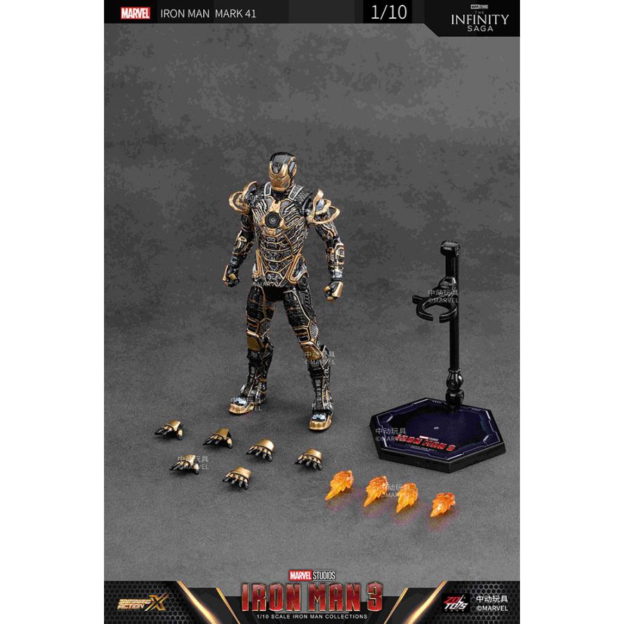 ZD TOYS アイアンマン MK41 (7インチ Xシリーズ) フィギュア 【5月予約