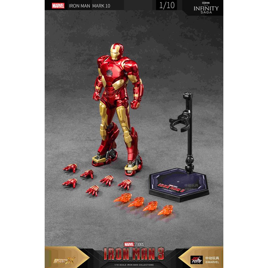 ZD TOYS アイアンマン MK10 (7インチ Xシリーズ) フィギュア 【6月予約