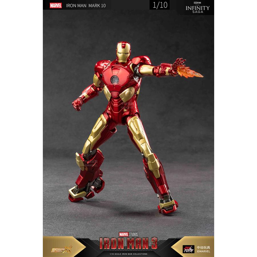 ZD TOYS アイアンマン MK10 (7インチ Xシリーズ) フィギュア 【6月予約