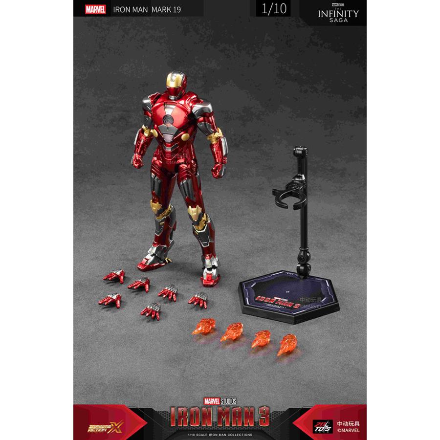 ZD TOYS アイアンマン MK19 (7インチ Xシリーズ) フィギュア 【5月予約