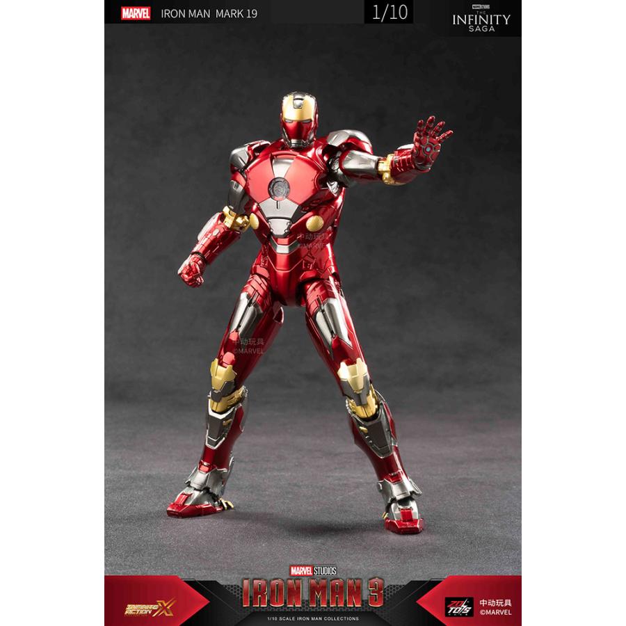 ZD TOYS アイアンマン MK19 (7インチ Xシリーズ) フィギュア 【5月予約