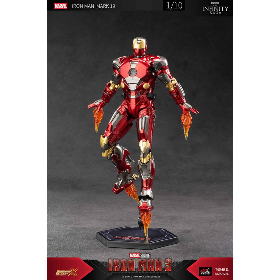 ZD TOYS アイアンマン MK19 (7インチ Xシリーズ) フィギュア 【5月予約