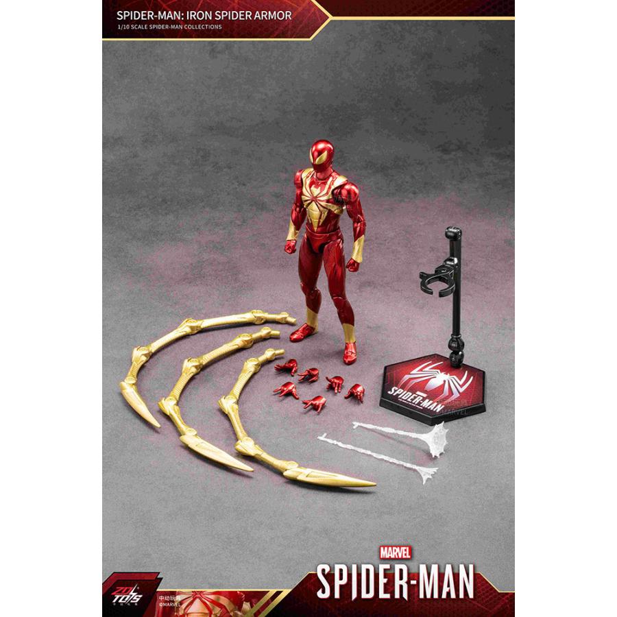 ZD TOYS スパイダーマン アイアン・スパイダー・アーマー (7インチ X