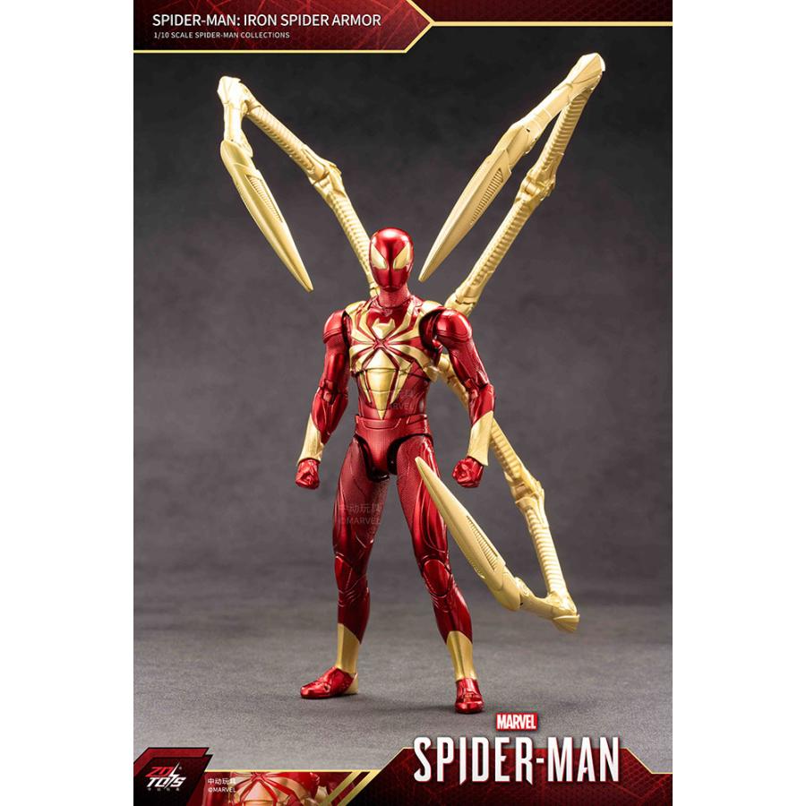 ZD TOYS スパイダーマン アイアン・スパイダー・アーマー (7インチ X