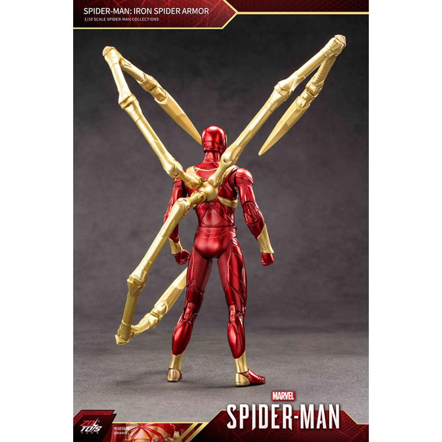 ZD TOYS スパイダーマン アイアン・スパイダー・アーマー (7インチ X