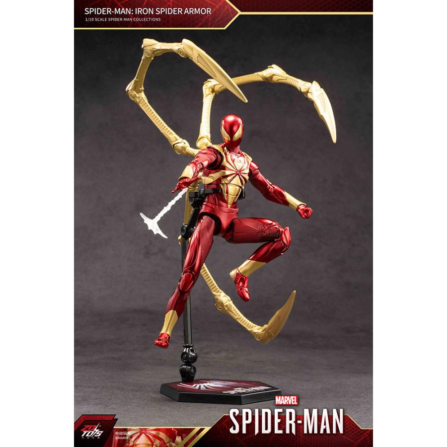 ZD TOYS スパイダーマン アイアン・スパイダー・アーマー (7インチ X