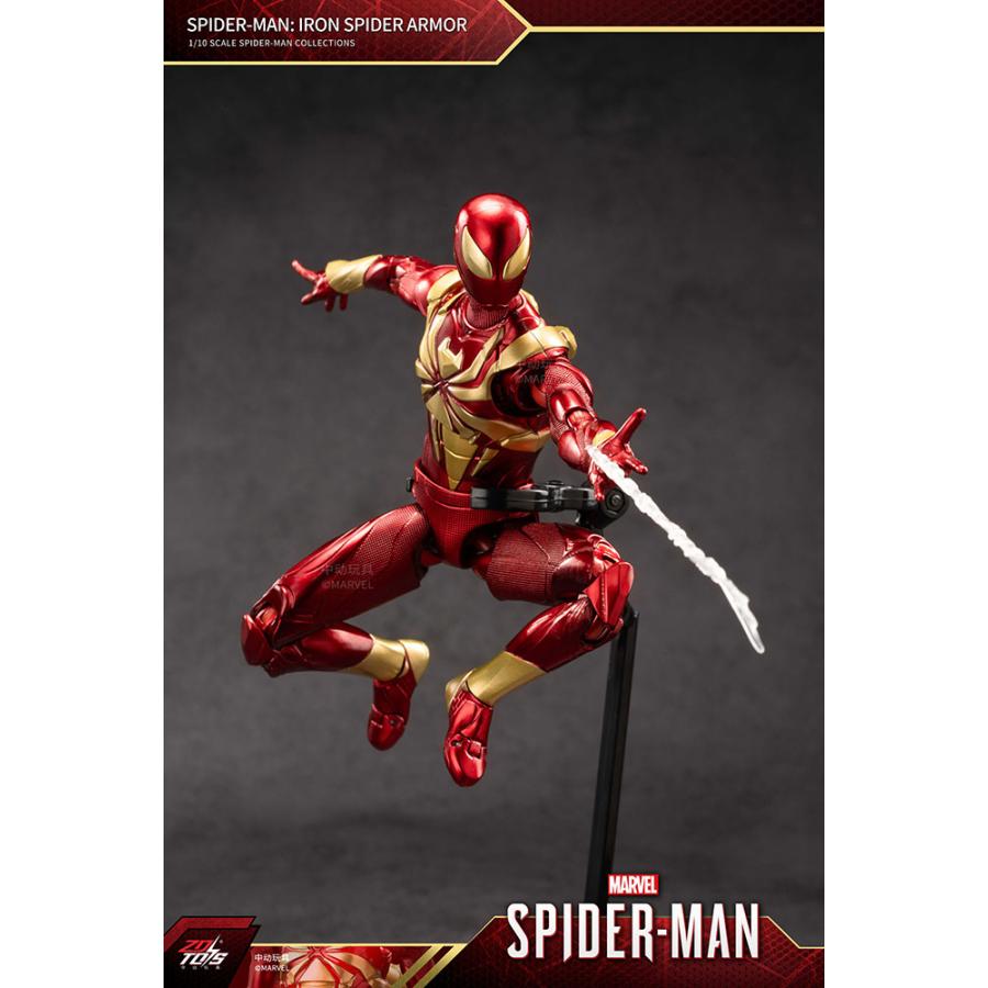 ZD TOYS スパイダーマン アイアン・スパイダー・アーマー (7インチ X