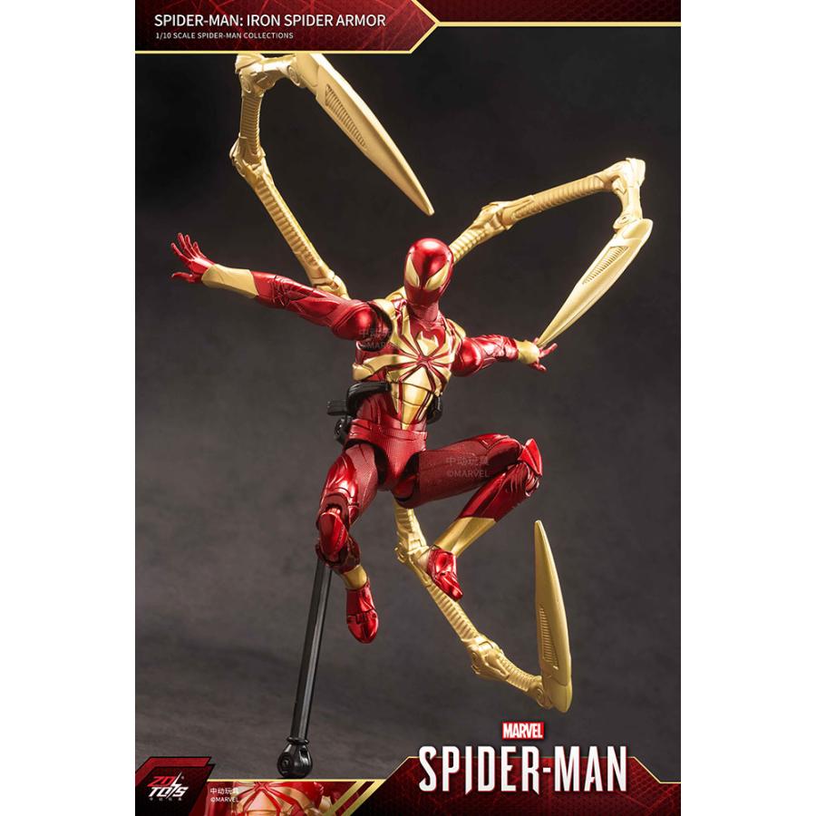 【未開封新品】スパイダーマン アイアンマンコスビ 4体セット　フィギュア ZD TOYS スパイダーマン アイアン・スパイダー・アーマー (7インチ X