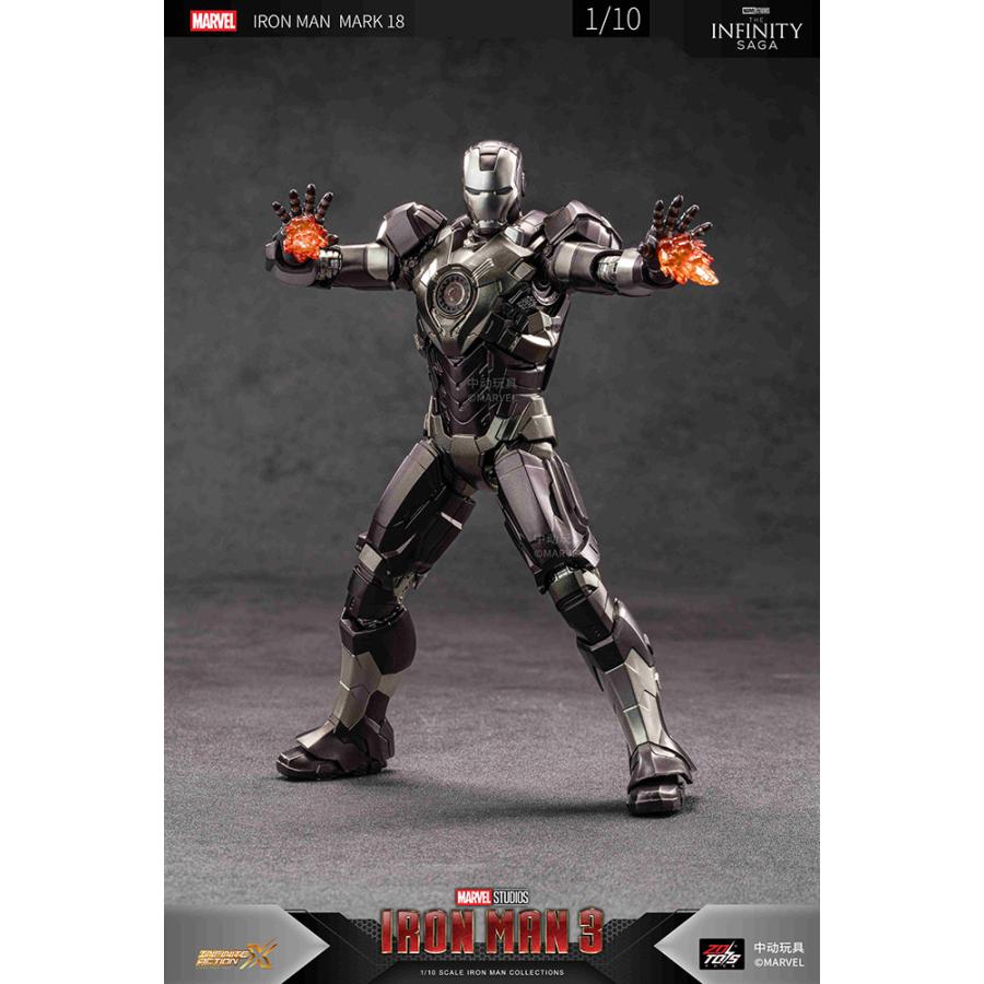 ZD TOYS アイアンマン MK18 (7インチ Xシリーズ) フィギュア 【5月予約