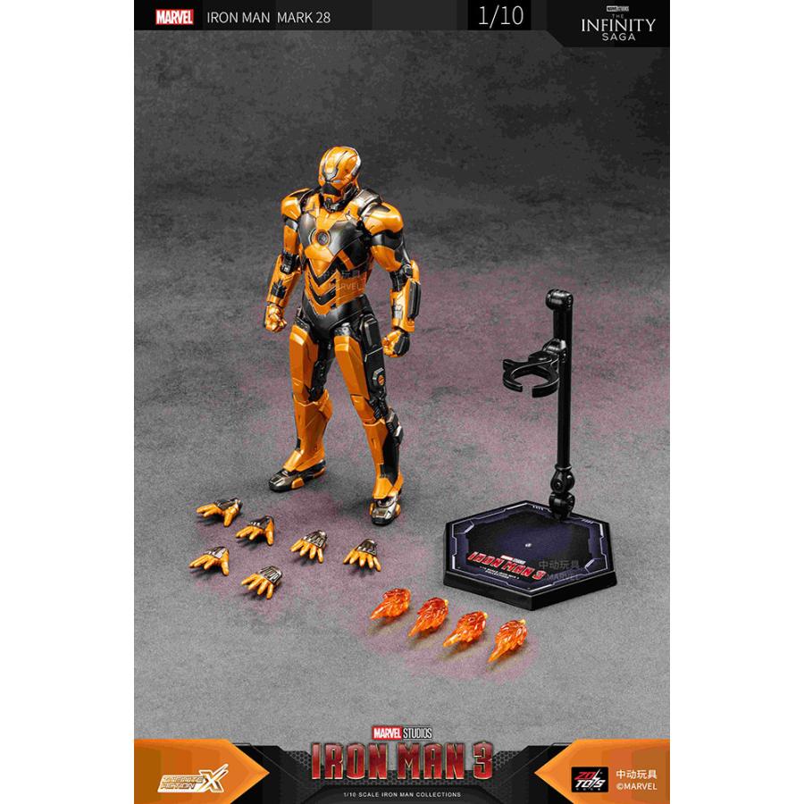 ZD TOYS アイアンマン MK28 (7インチ Xシリーズ) フィギュア 【5月予約