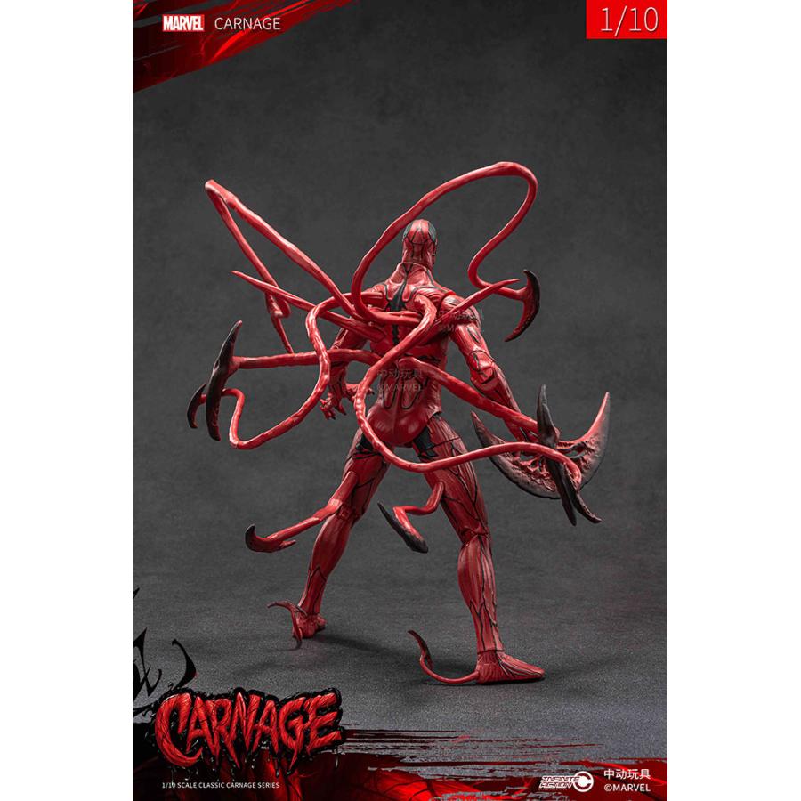 カーネイジ　フィギュア ZD TOYS カーネイジ (9インチ Xシリーズ) フィギュア 【5月予約