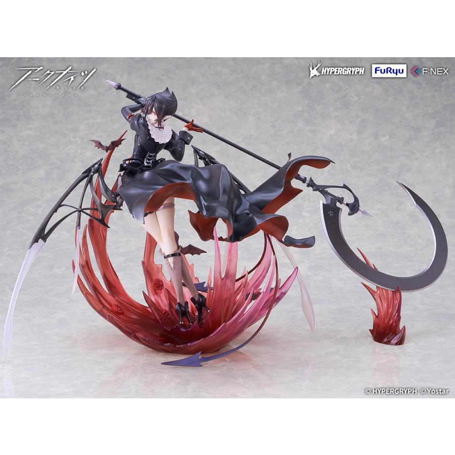 【未開封　アークナイツシージ昇進段階二ver.1/7完成品フィギュア あみあみ限定特典】アークナイツ シージ 昇進段階二ver. 1/7 完成品