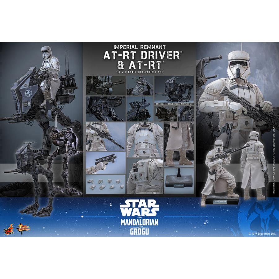 ムービー・マスターピース 送料無料◇ホットトイズ 『スター・ウォーズ