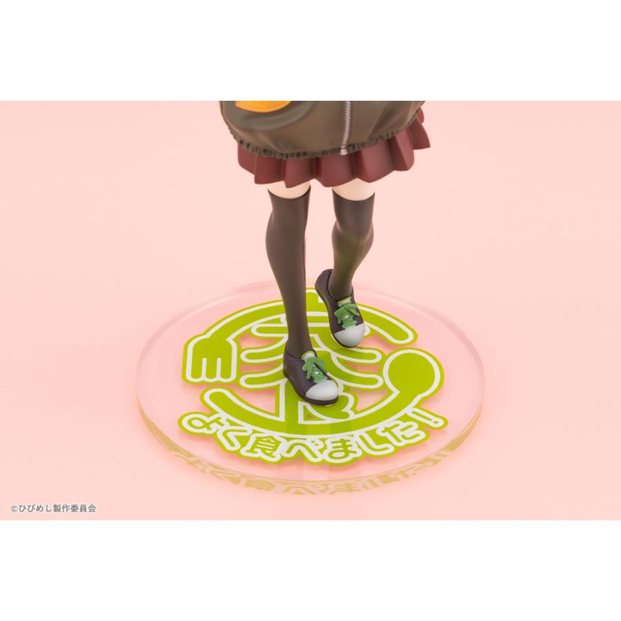 コトブキヤ（KOTOBUKIYA） 送料無料◇2次予約 日々は過ぎれど飯うまし