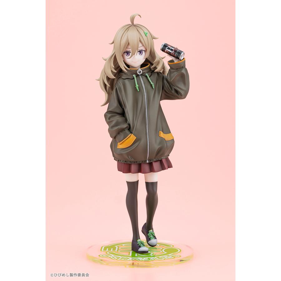 コトブキヤ（KOTOBUKIYA） 送料無料◇2次予約 日々は過ぎれど飯うまし 