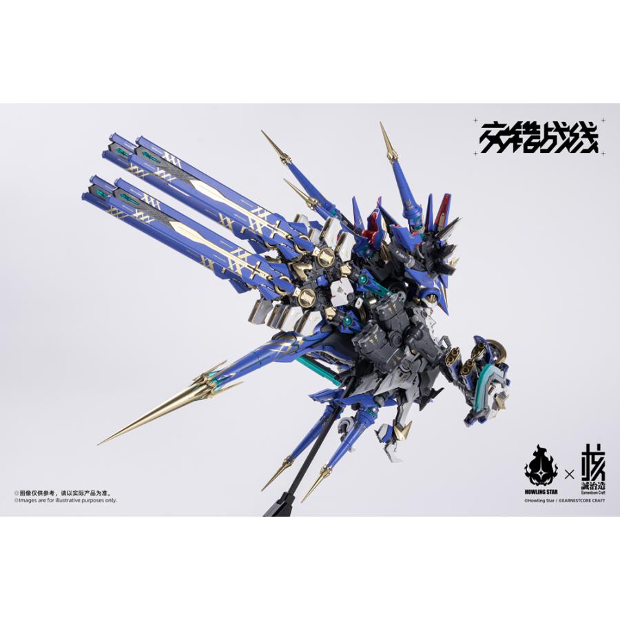 送料無料◇2次予約 核誠治造/哮星(Howling Star)/コトブキヤ 交錯戦線