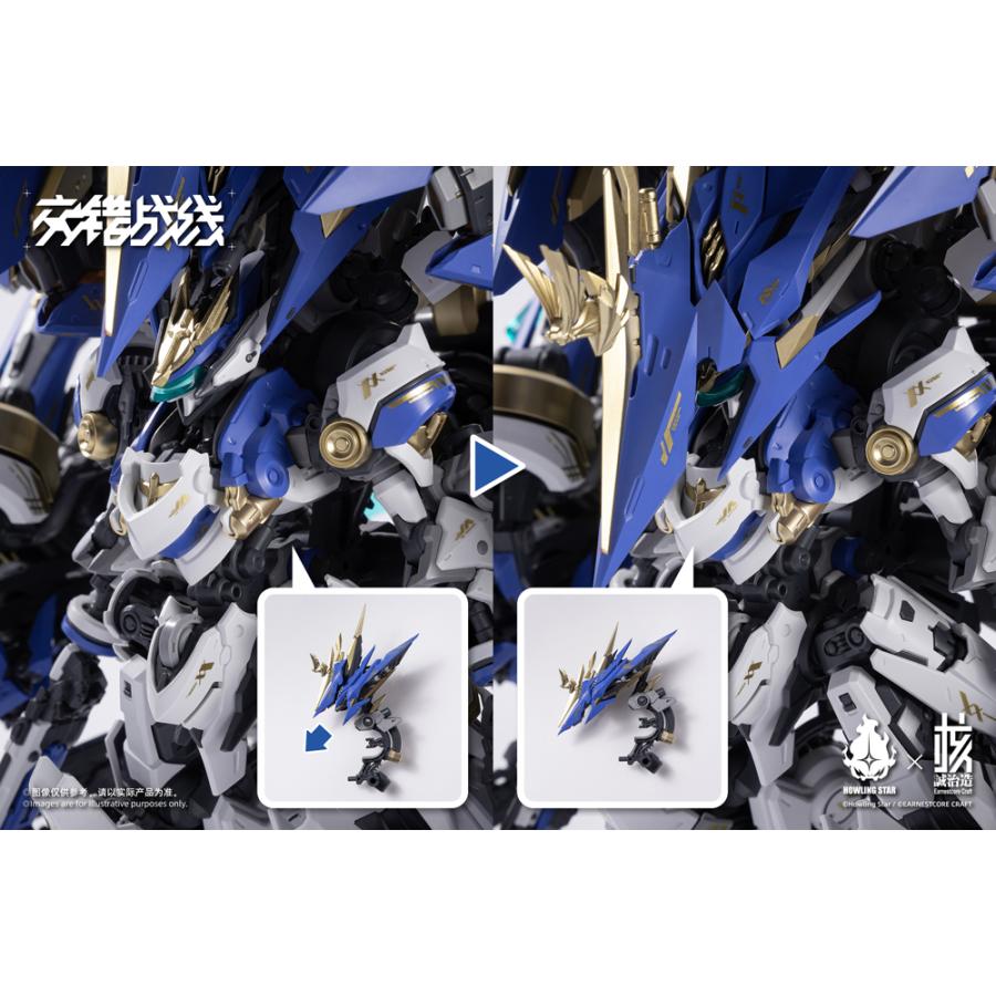 送料無料◇2次予約 核誠治造/哮星(Howling Star)/コトブキヤ 交錯戦線