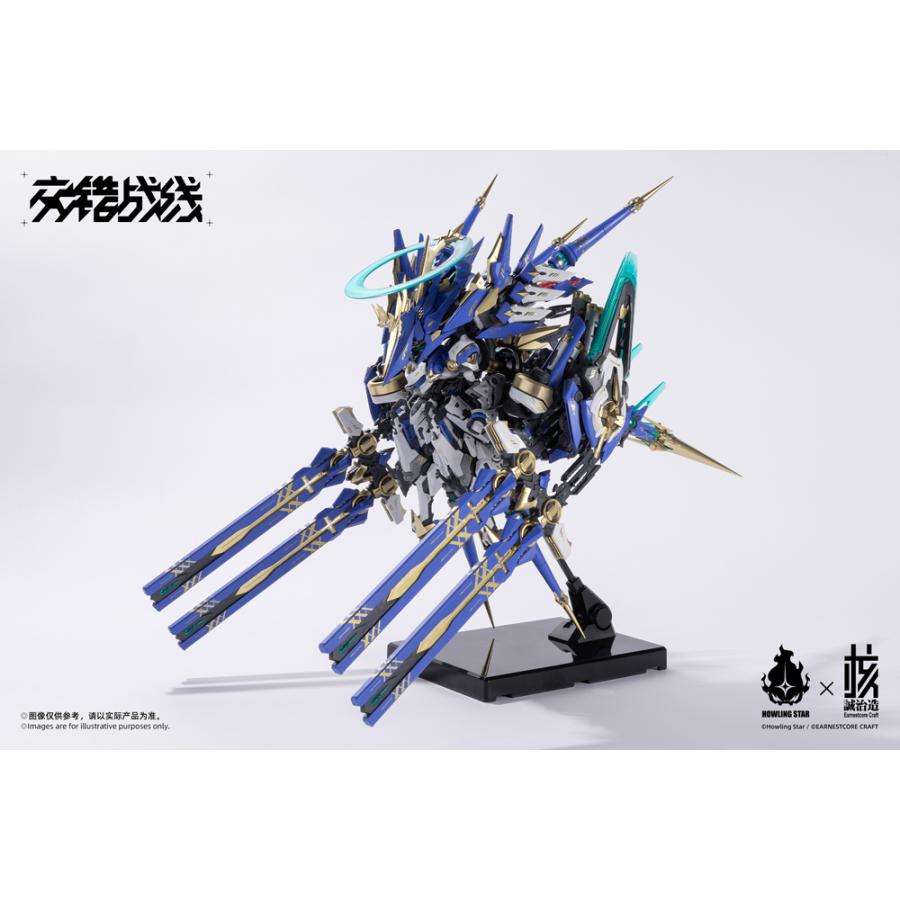 送料無料◇2次予約 核誠治造/哮星(Howling Star)/コトブキヤ 交錯戦線