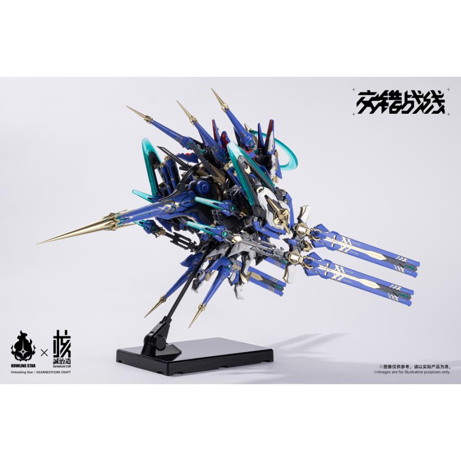 送料無料◇2次予約 核誠治造/哮星(Howling Star)/コトブキヤ 交錯戦線