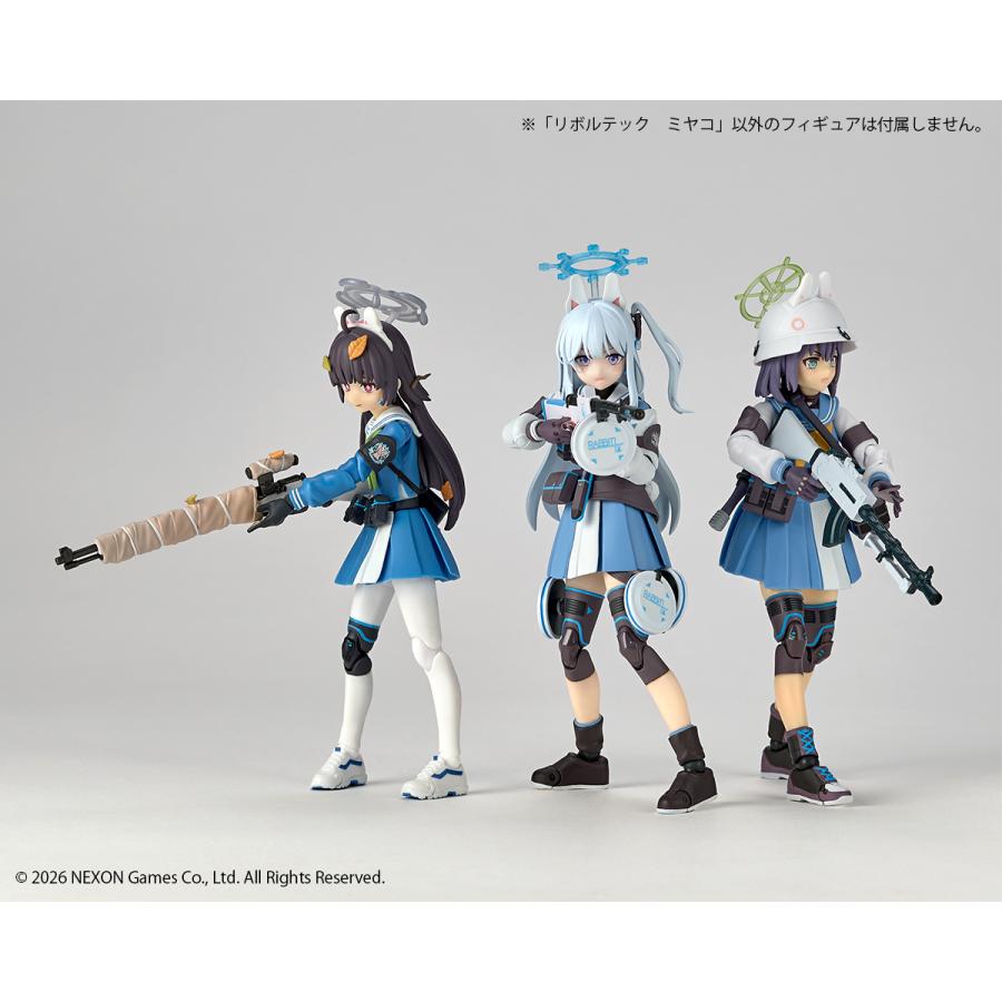 リボルテック 送料無料◇リボルテック ブルーアーカイブ -Blue Archive