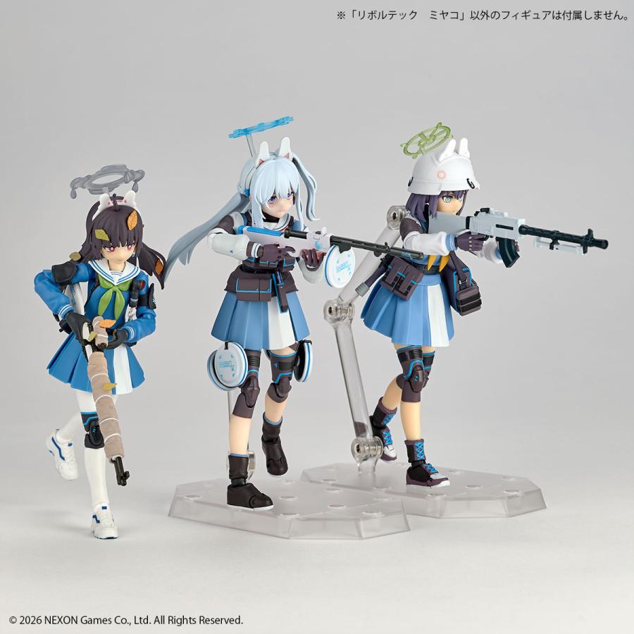 リボルテック 送料無料◇リボルテック ブルーアーカイブ -Blue Archive